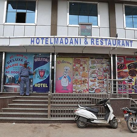 Hotel Madani 비카네르 외부 사진