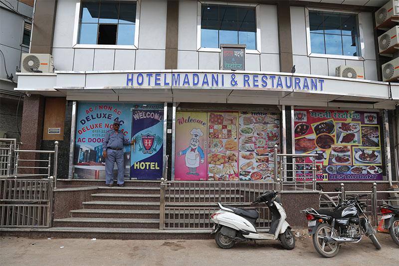 Hotel Madani 비카네르 외부 사진